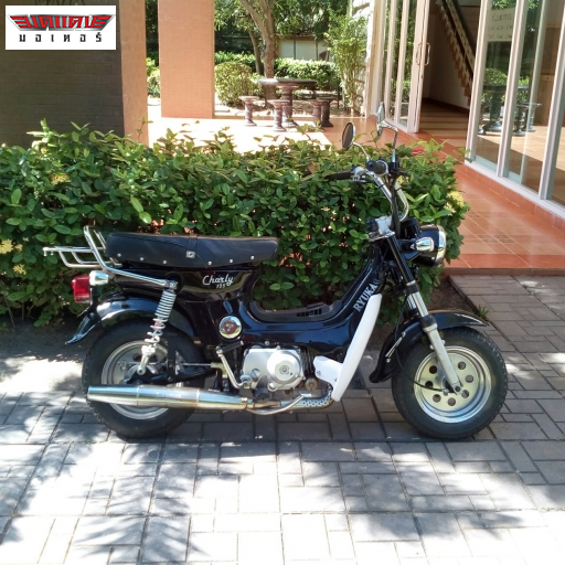 Chaly 125